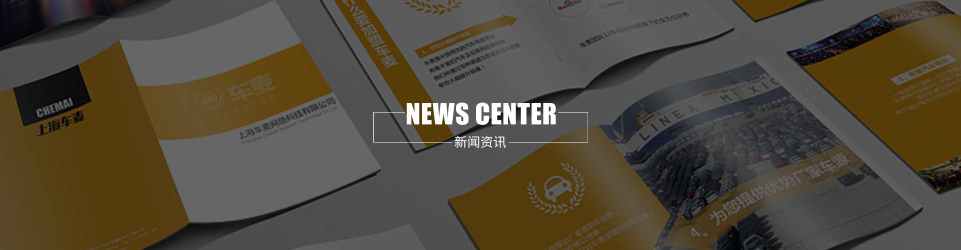 米兰体育是什么平台