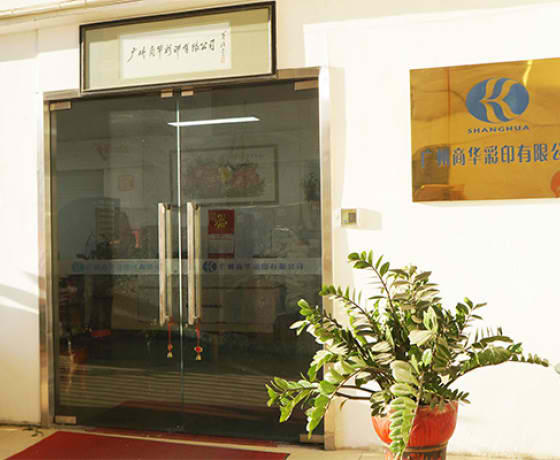 米兰体育是什么平台