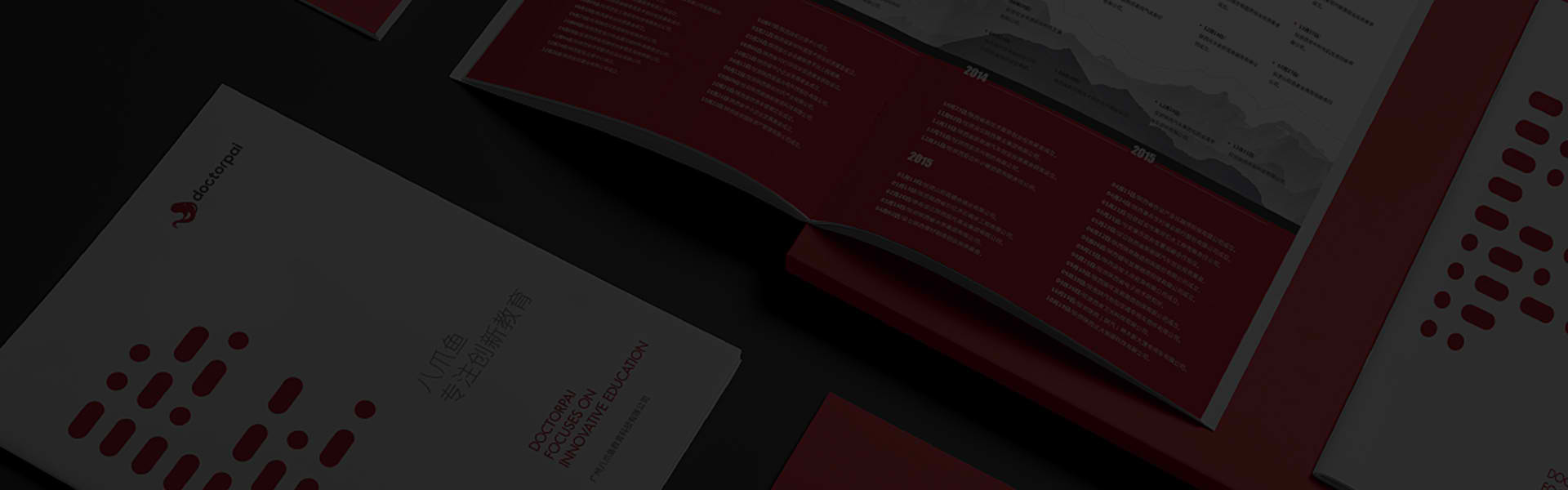 米兰体育是什么平台