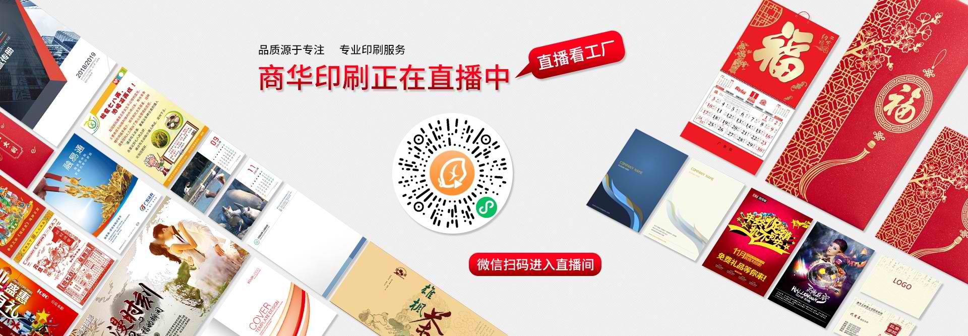 米兰体育是什么平台